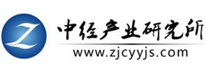中國日用化工專用設(shè)備行業(yè)現(xiàn)狀調(diào)研及投資前景預(yù)測報告2013-2018年_世界工廠網(wǎng)