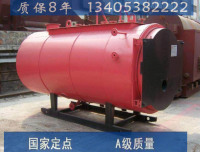 公司簡介